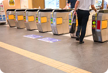 星川・天王町駅アクセス良好